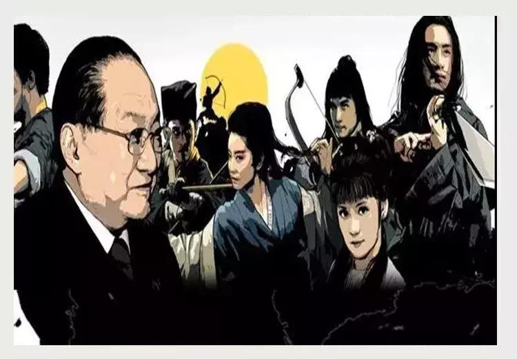 金庸笑傲江湖诗,金庸武侠小说中最霸气的十首诗