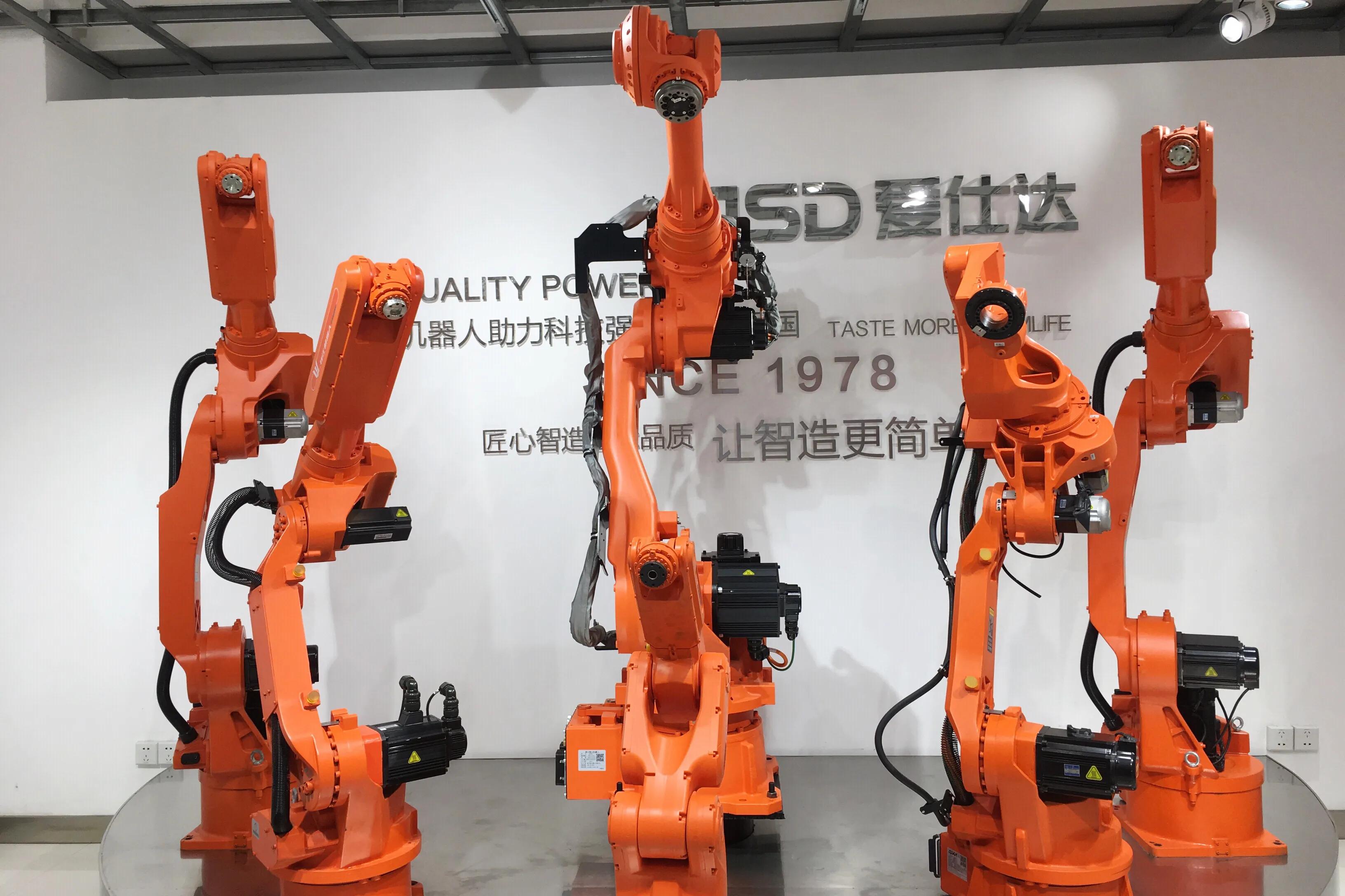 【安陆人城事】——第01集爱仕达电器，21年专注造好一口锅