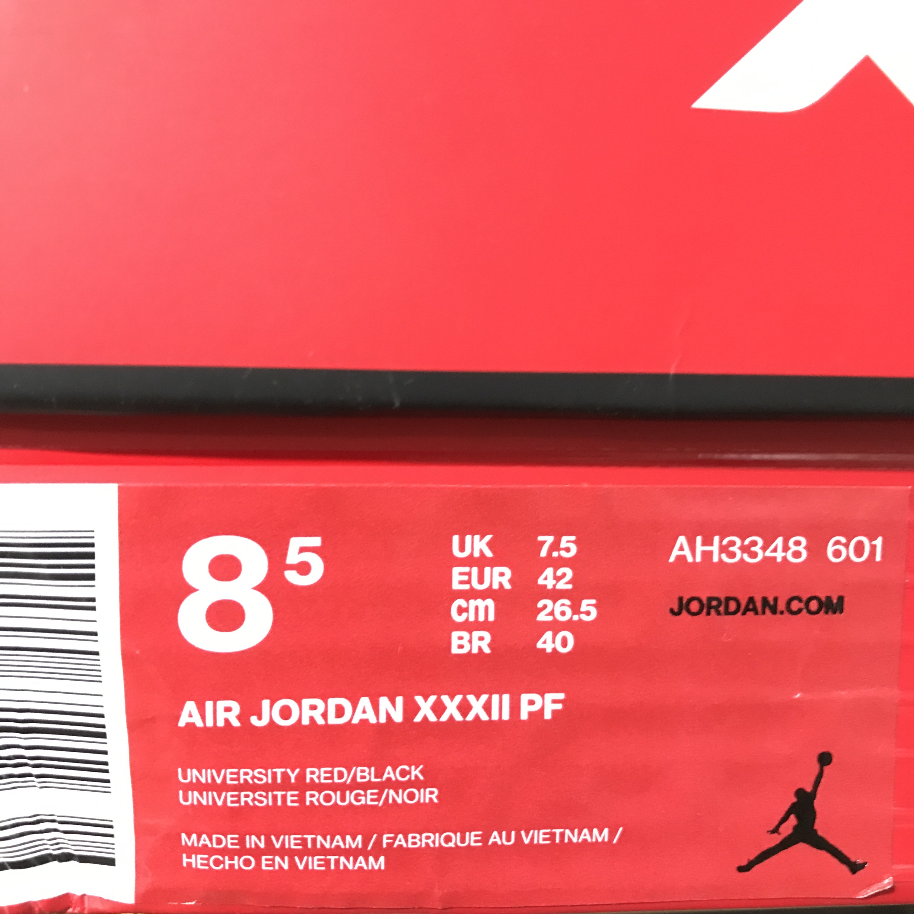 鞋盒上的class是什么意思,鞋盒后缀带en是什么意思