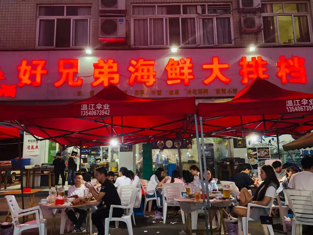 如果可以,请把我留在温江大学城!