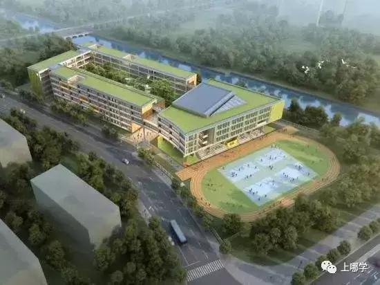 上海各区又一批新校开建，部分预计2020年招生！你家附近有上榜吗