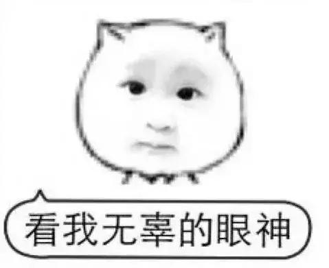 iphone会在中国禁售吗,iphone禁售后还可以购买吗