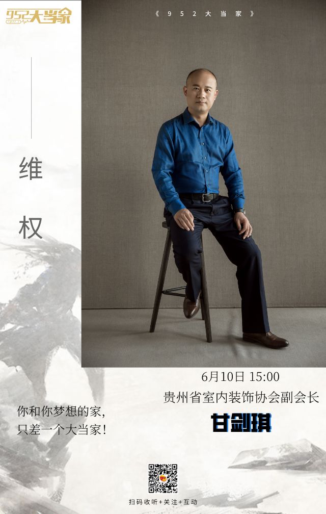 家里墙皮开裂脱落怎么处理,墙皮开裂怎么处理