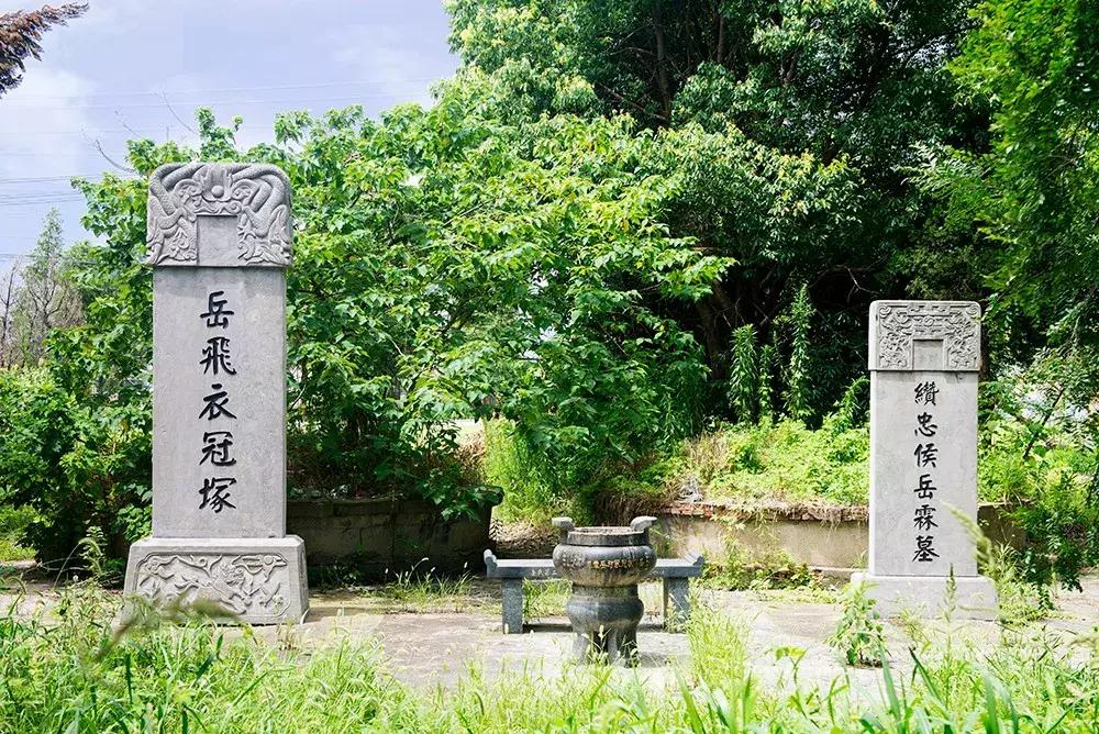 宜兴岳飞文化园,宜兴岳飞纪念馆