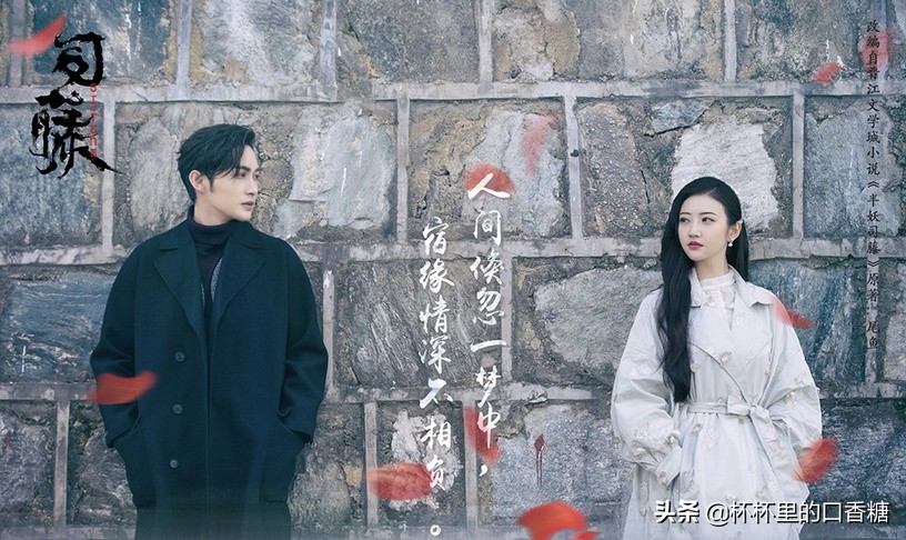 亲爱的爱情电视剧推荐,2020年甜蜜的爱情电视剧推荐