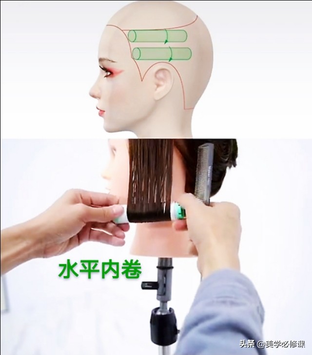 烫发怎么卷杠头才好看,女士短发烫发卷杠教程