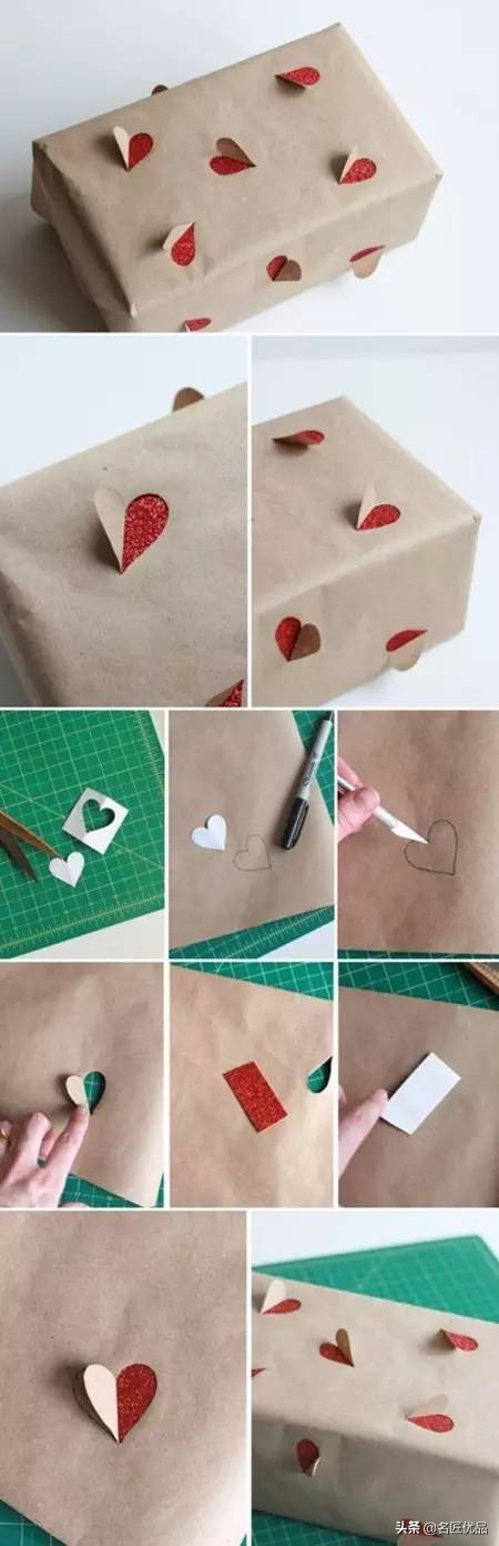 自制创意礼物包装盒,有创意的礼物diy