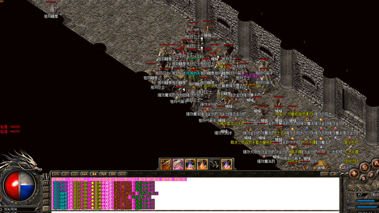 不能玩的游戏免费,龙魂传奇76复古版