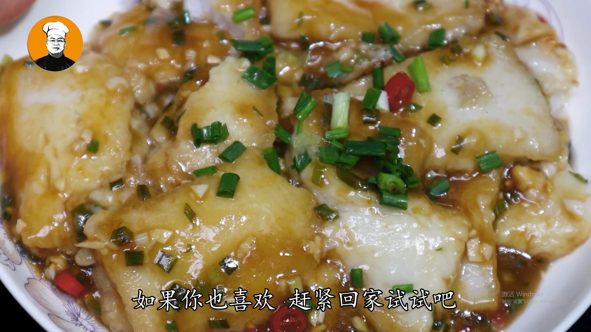 一斤花生六斤水教你在家自制豆腐,花生做豆腐用卤水吗