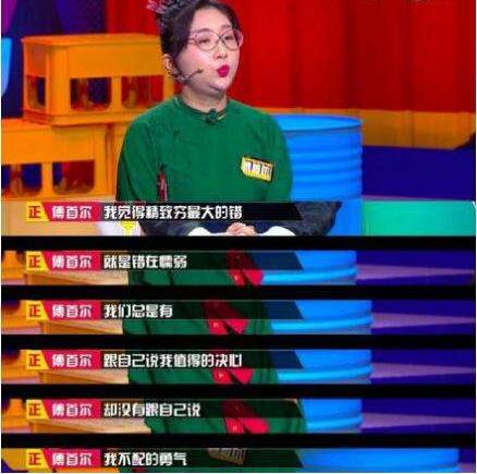 一颗卵子值100,卵子捐卵