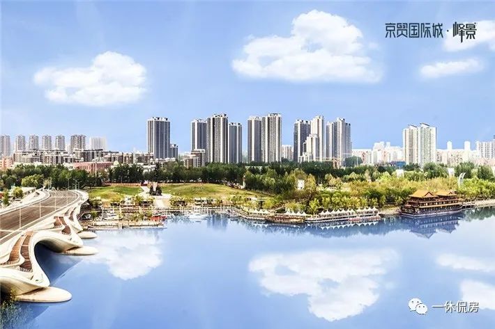 京贸国际城叠拼预计价格,京贸国际城75平米大平层