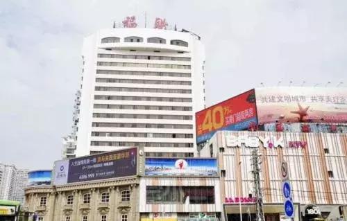 又一酒店倒下！曾陪伴厦门人22年如今仅卖50多万，最新情况曝光..