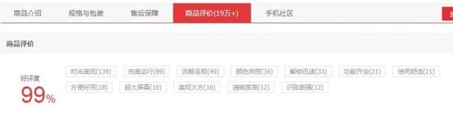 oppo鏂板搧k12,1499鍏僶ppok1鍙傛暟