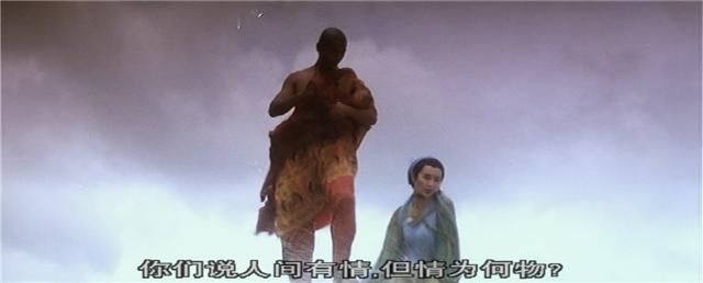 张曼玉巩俐林青霞王祖贤,梅艳芳巩俐王祖贤合演的电影