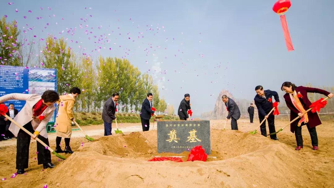 临沂周边田园综合体,临沂十大田园综合体