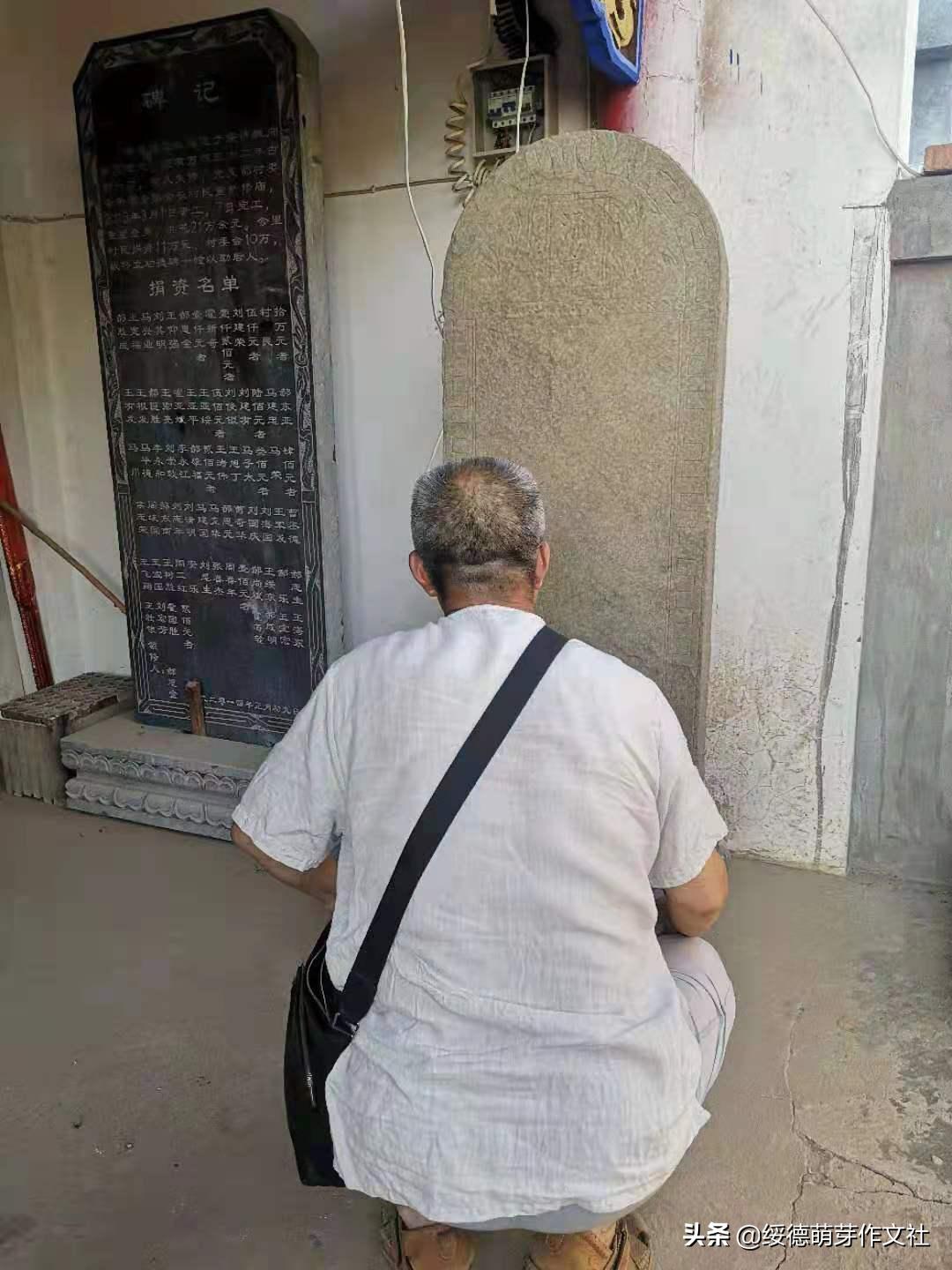 风雨兼程中的郝家桥