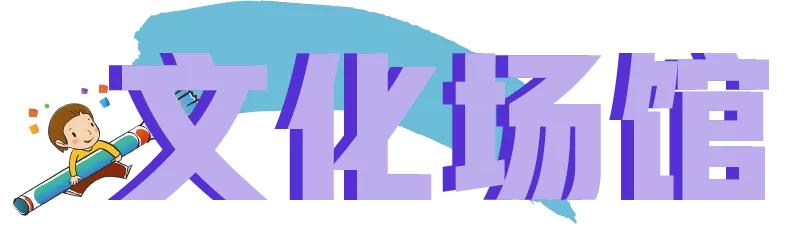 深圳罗湖图书馆开放时间,罗湖图书馆新开在哪了