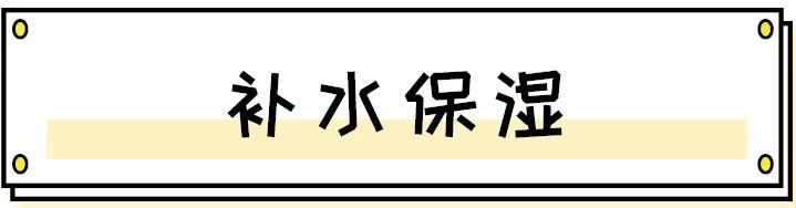 这一年值得入手的爆款眼霜,再穷都要买的8款贵妇眼霜