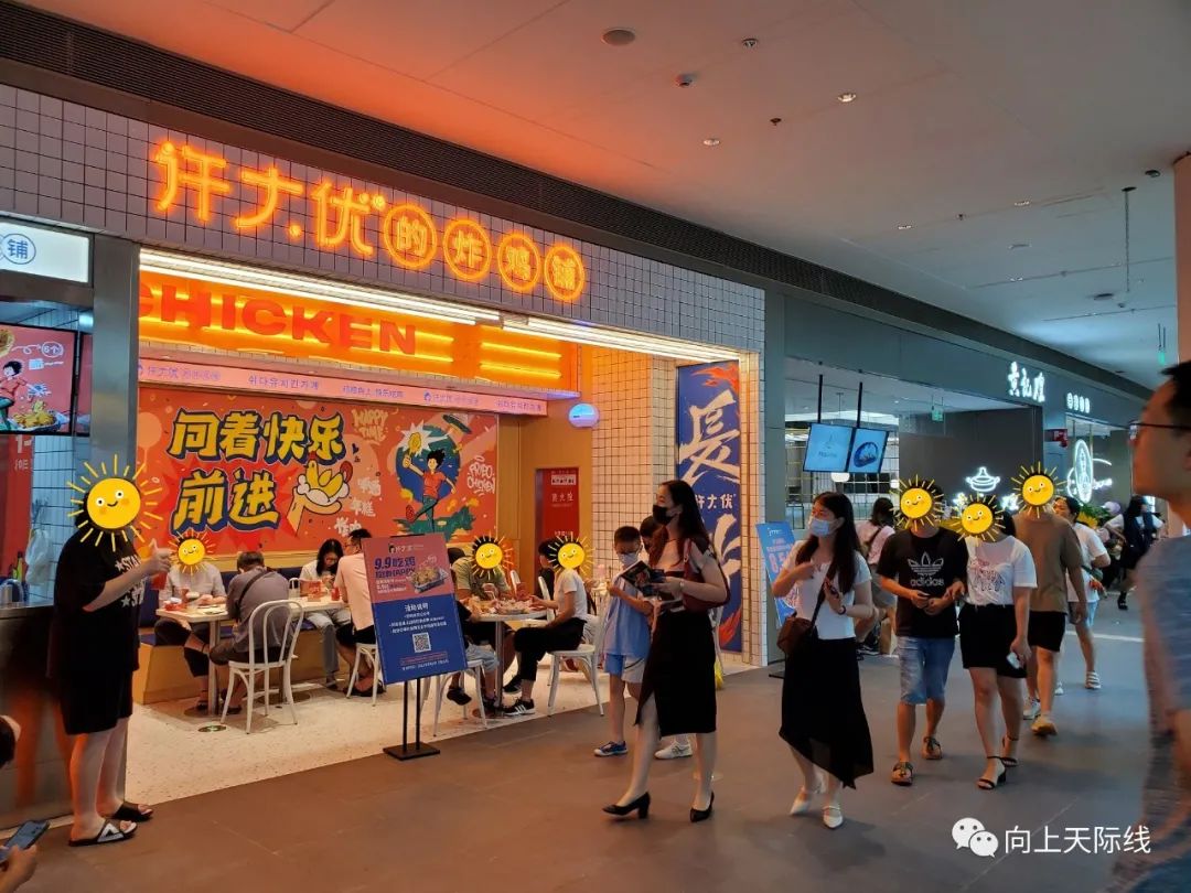 科沃斯长沙荟聚体验中心,长沙荟聚亚马逊自助餐怎么样