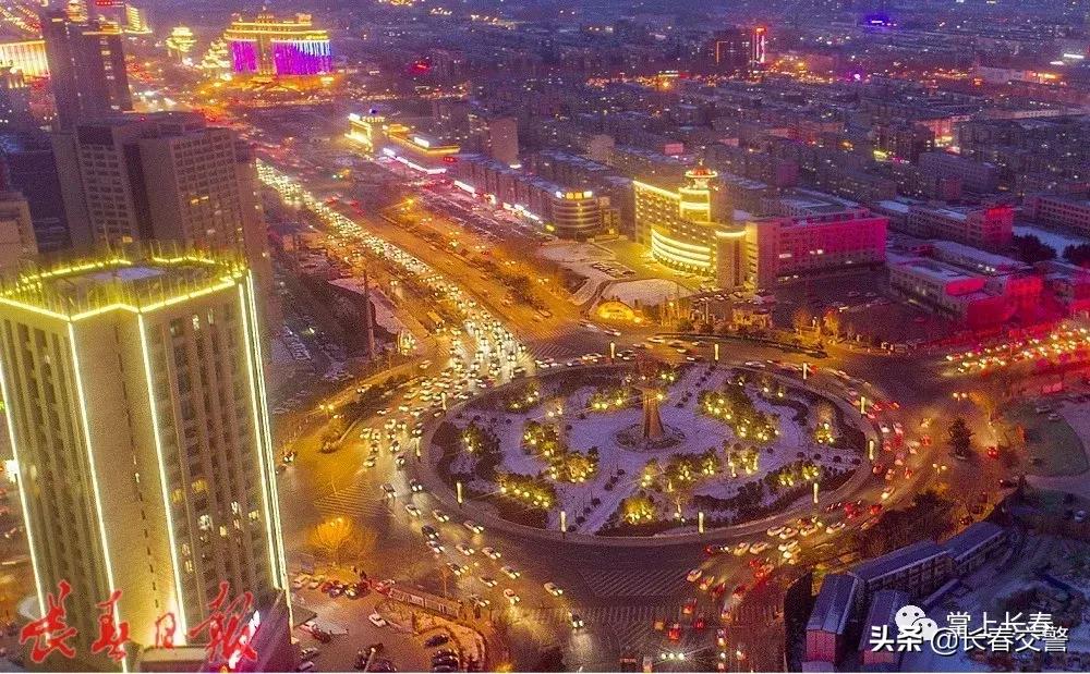 长春发布重要通知情况,长春面向社会公开招聘