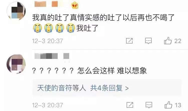 上海喜茶查处,上海喜茶事件后续