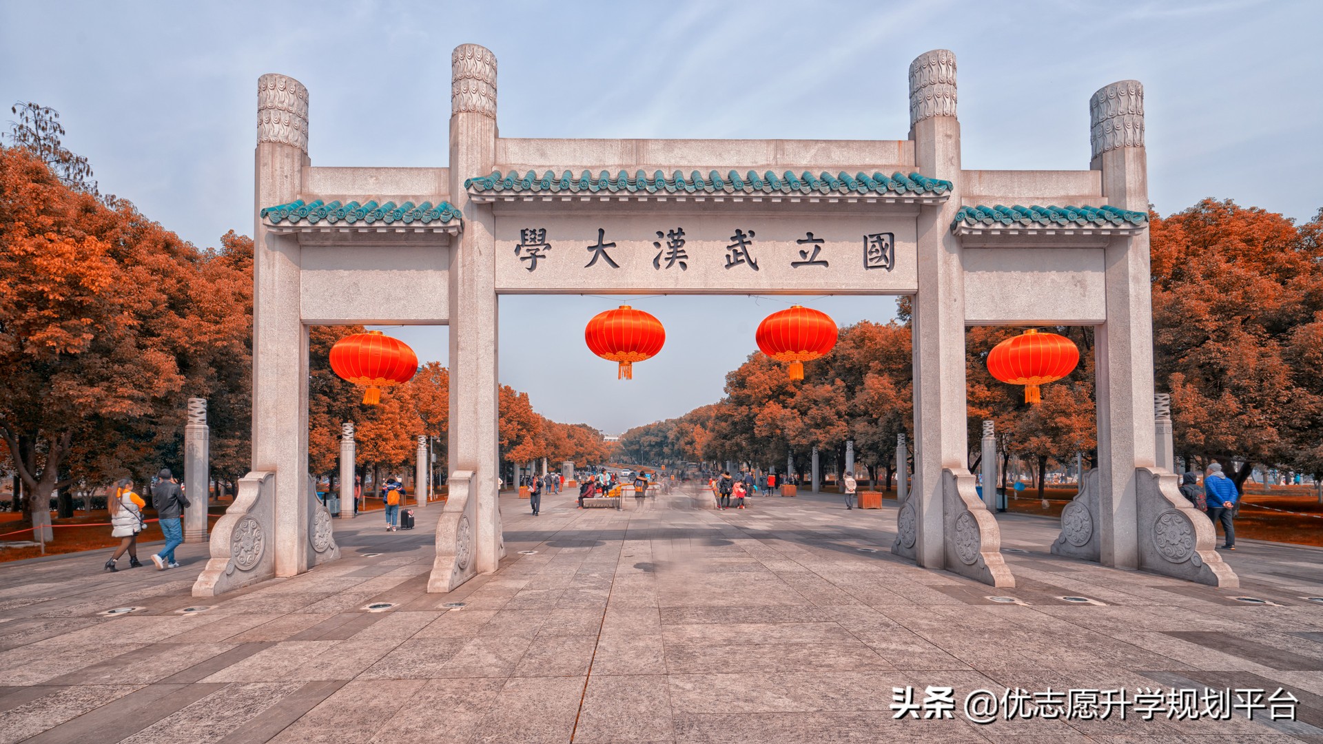 武汉大学就业质量报告,武汉大学就业报告