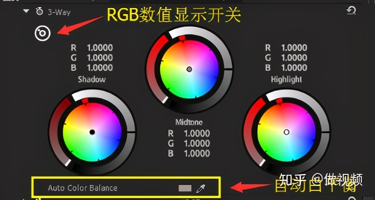 PS,PR,AE收藏后认真看这篇文章足够了,3