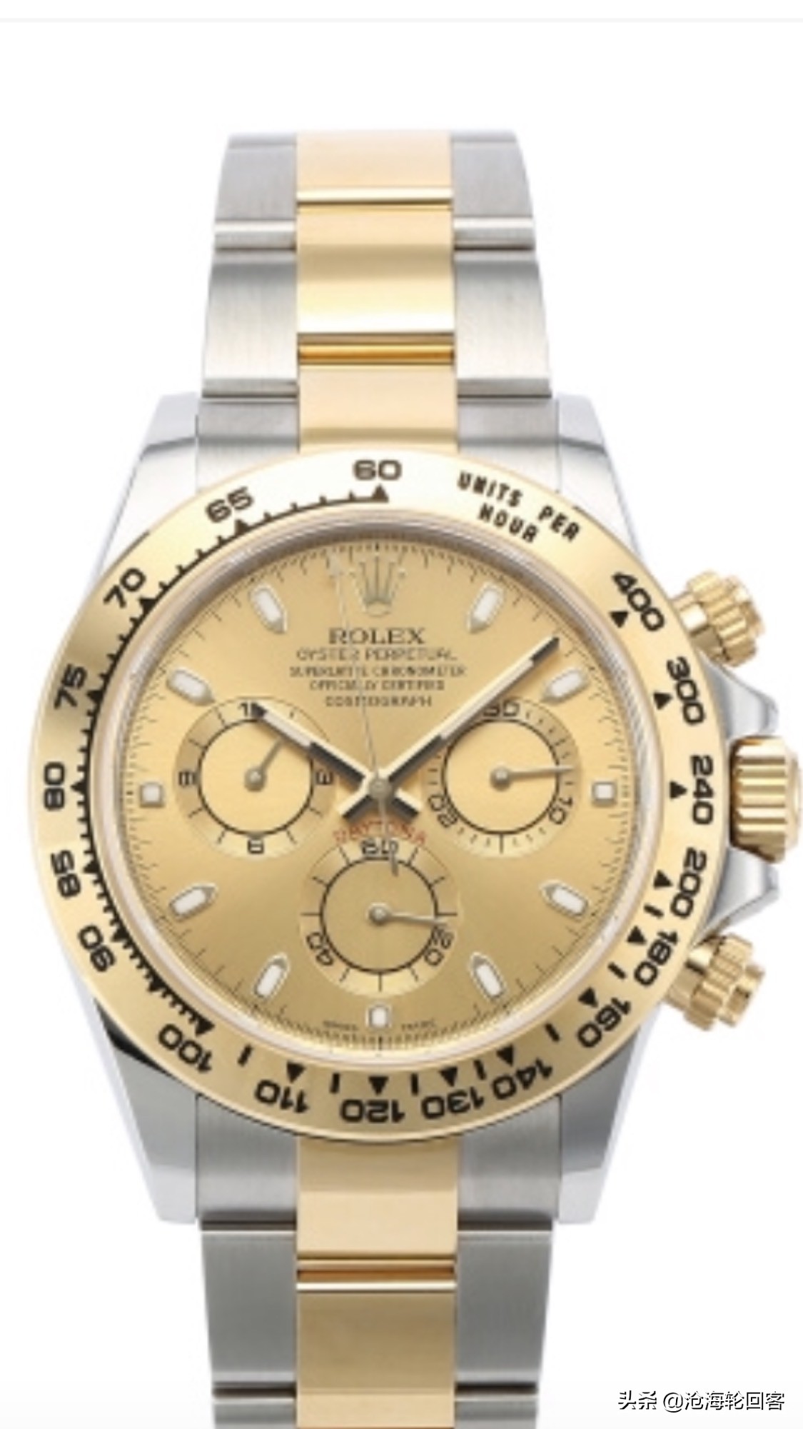 古董劳力士二手手表,西铁城古董机械手表