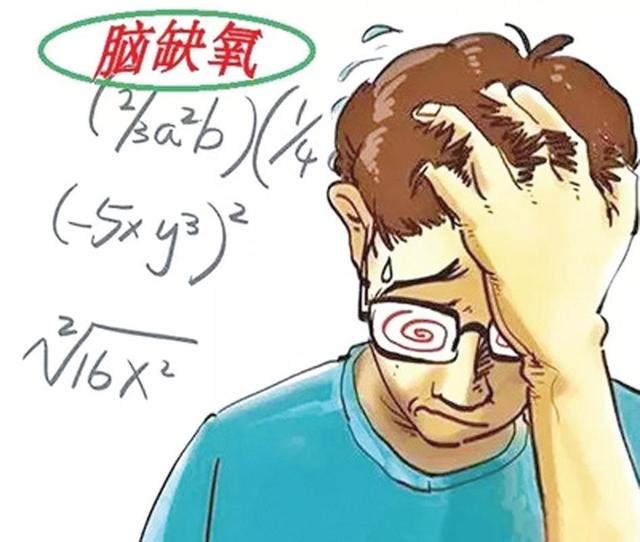 经常打哈欠是什么原因吃什么药,经常打哈欠是怎么回事中医说法