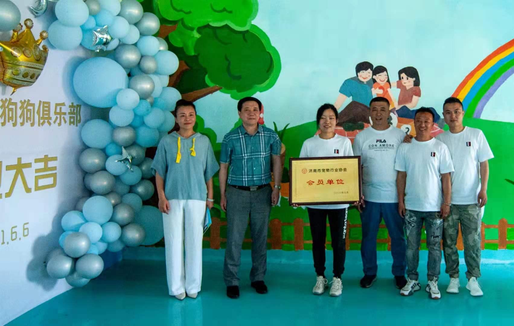 济南宠物训犬师培训基地俱乐部,济南宠物训犬师培训学校