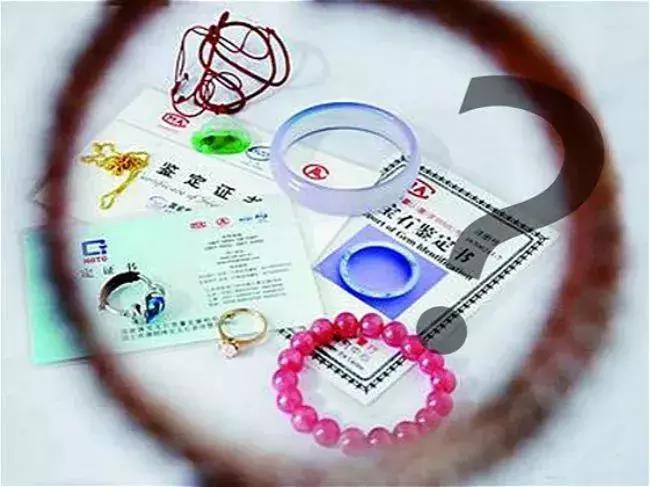 假珠宝大揭秘,十大伪高大上珠宝