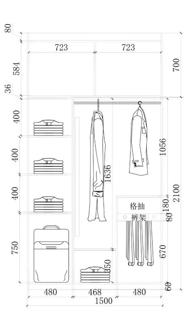 衣柜布局设计尺寸图,52公分的衣柜怎么设计