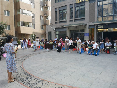 唐山学院路金港静园,唐山安全教育体验馆