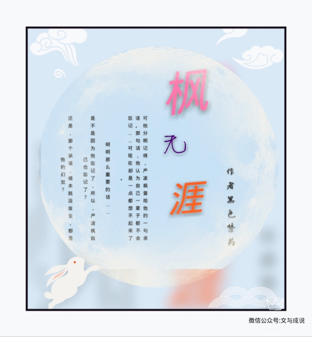 推文/我深藏多年的4本n批，巨好看