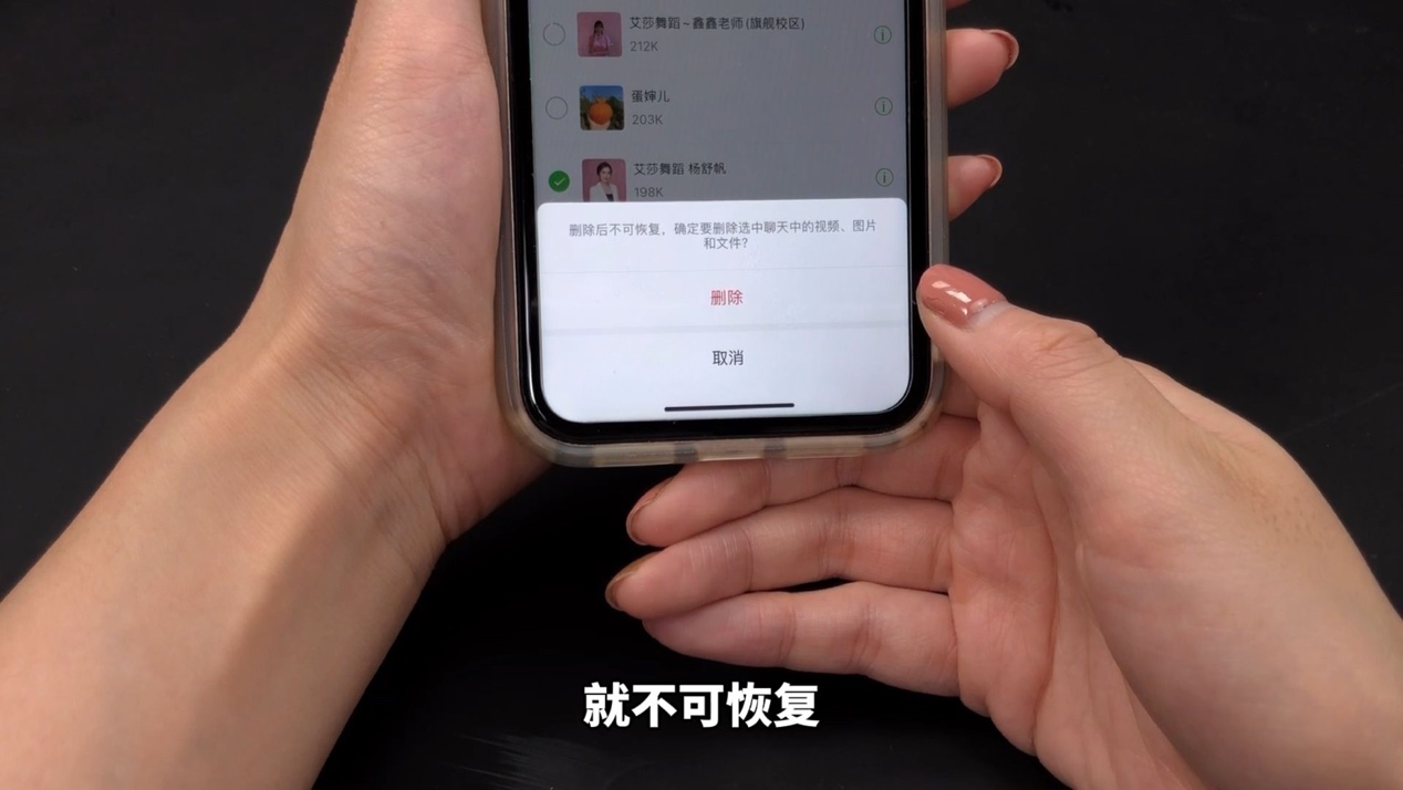 手机关掉4个开关解决卡顿问题,如何释放手机空间让手机不再卡顿