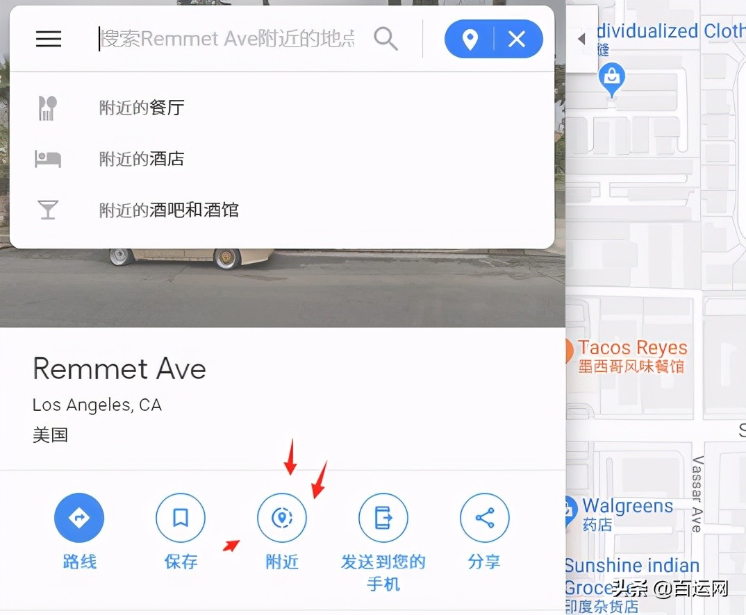 国际快递怎么查询空运,国际快递如何查询物流信息