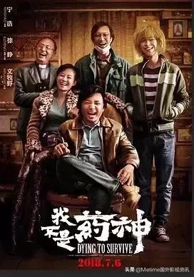 十部顶级治愈电影大片,十部顶级治愈系暖心电影催泪