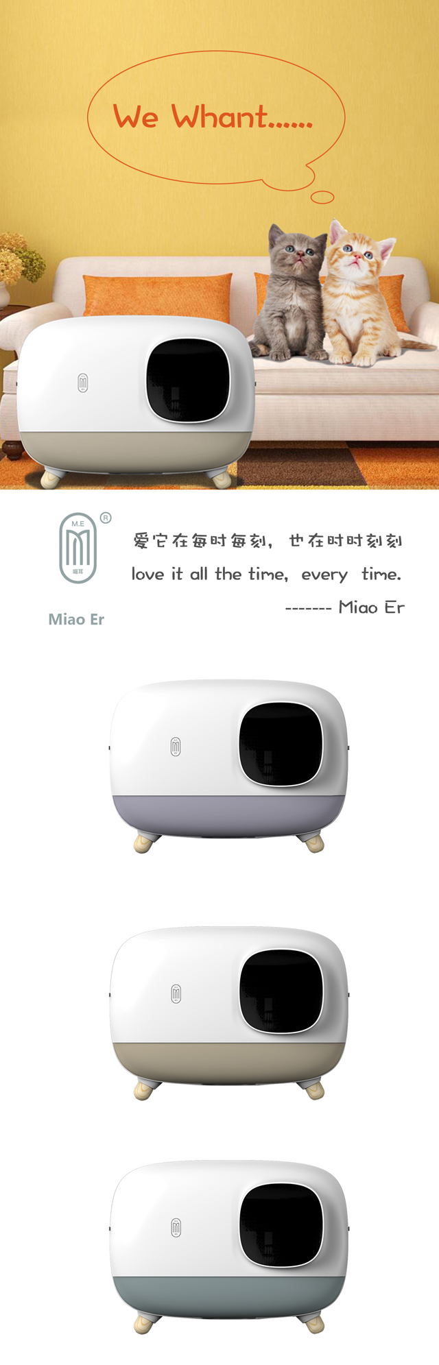 线上工业设计师接单平台,工业设计网上接单平台