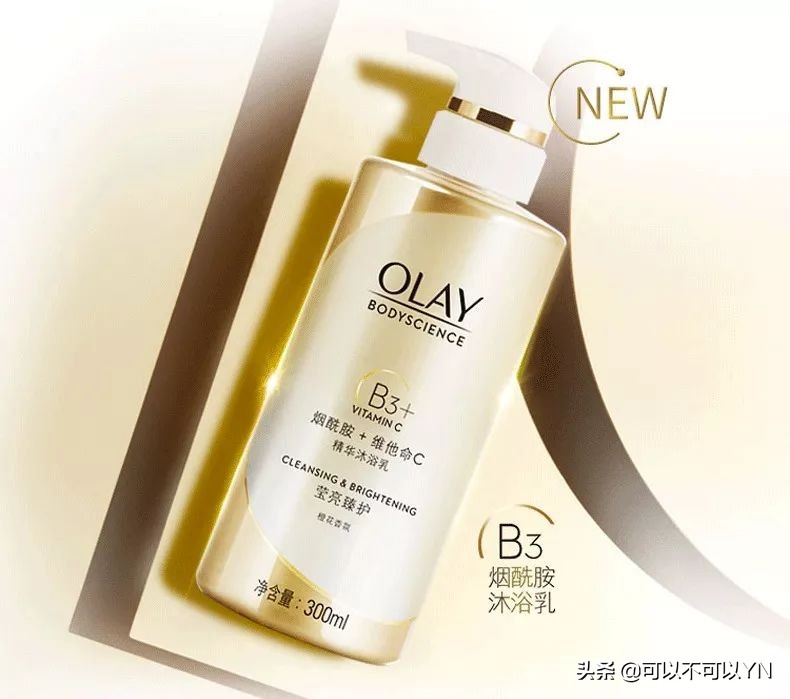 推荐几款特别好用的沐浴露,值得推荐的几款沐浴露