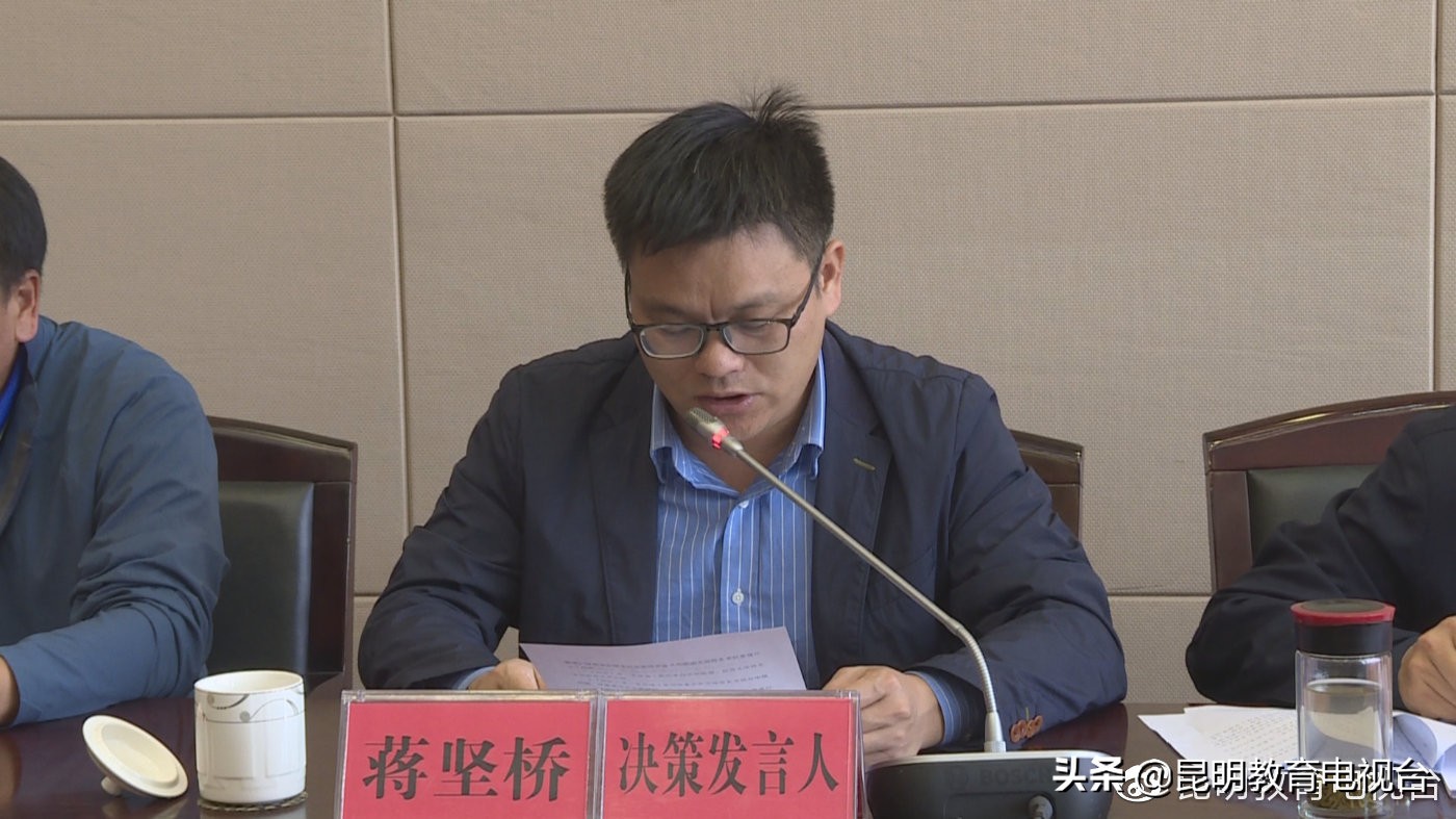 昆明校园足球改革,昆明市青少年校园足球