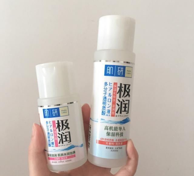 开学水乳好物推荐,开学水乳套装推荐学生油皮