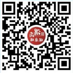 速收！如何玩转重启后的华山，看这篇就对了