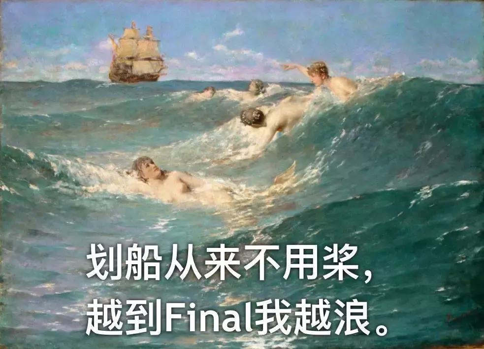 揭露留学生日常生活,留学生的日常生活被曝光