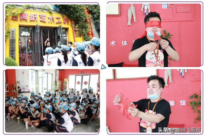 绉戣揪鐮斿,绉戣揪灏忓鐮斿