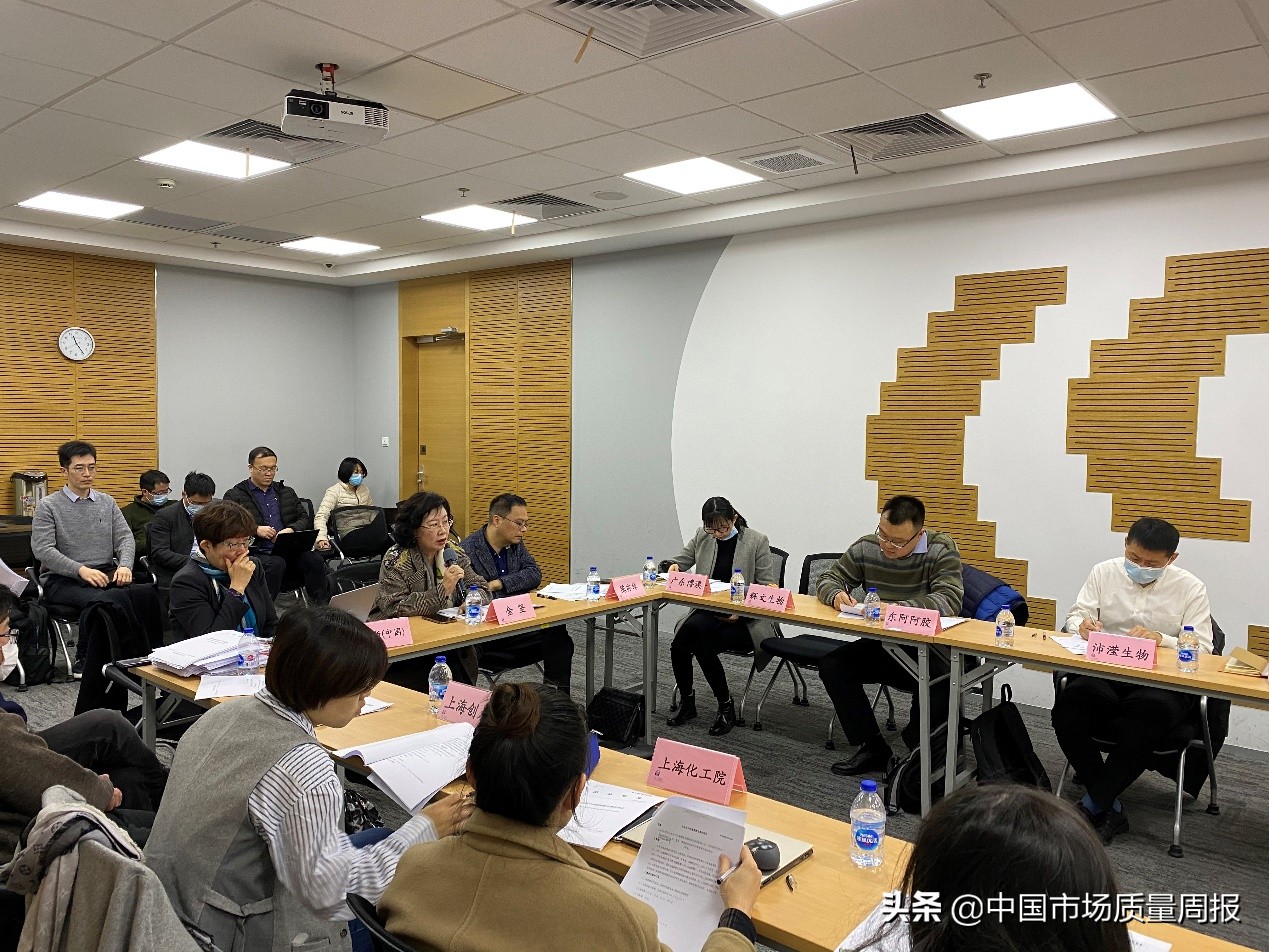 森田等品牌参加团体标准制定为行业健康发展助力