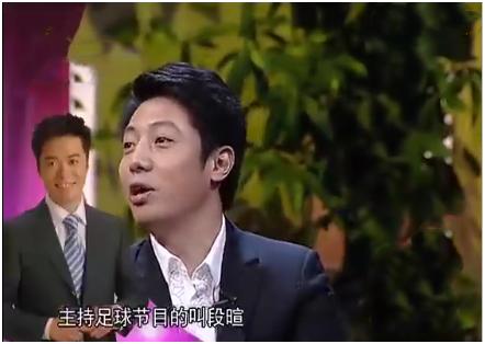 女主播泄露国家机密,女主持人泄露机密