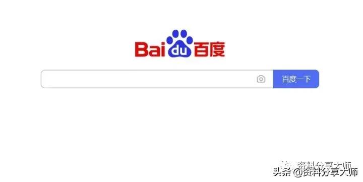 4个冷门但超实用的网站,8个常用的招聘网站对比推荐