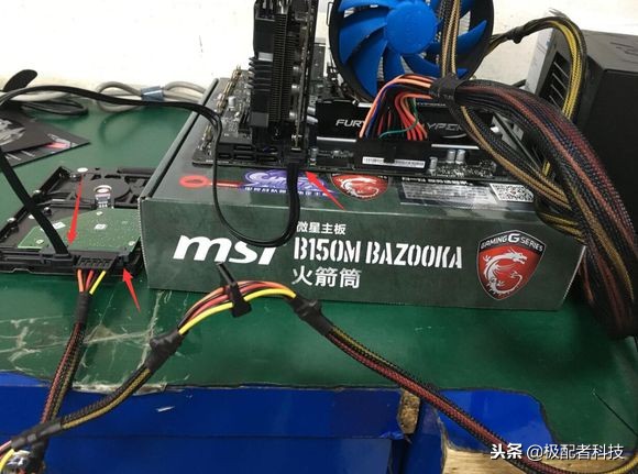 超简单的小白装机教程,小白看了都会超详细装机教程