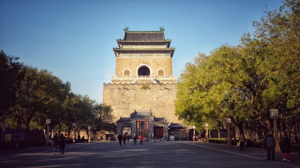 北京｜北平的秋，吃游鼓楼后海南锣