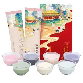 小Pan被boss召回!618不能少了我